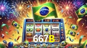 667B Plataforma Confiável